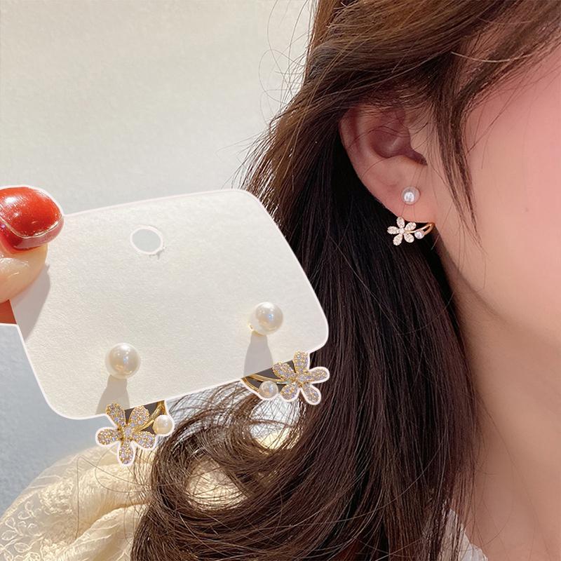 Stud Earrings Light Luxury Imitation Pearl Flower For Women Girls Fashion Crystal Wedding Earring Elegant Jewelry Party GiftsStud
Stud Earrings Light Luxury Imitation Pearl Flower For Women Girls Fashion Crystal Wedding Earring Elegant Jewelry Party GiftsStud