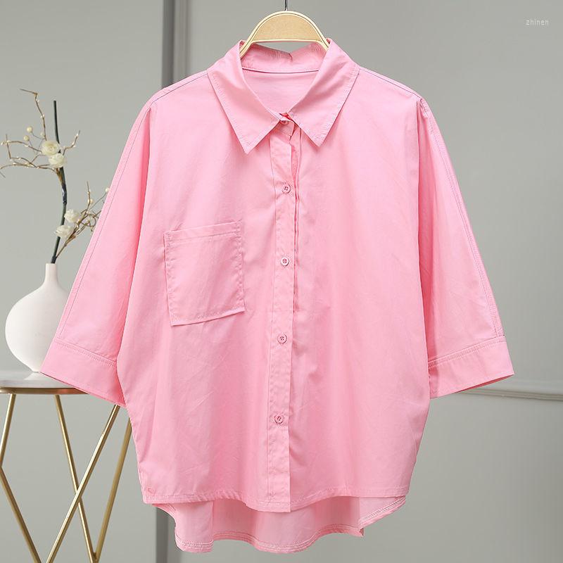 Women's Blouses 2023 Summer Women's Cotton Shirts Solid Color Retro Korean All-match Thin 7-point Sleeve Shirt Tops -2XL, Yellow f08 shirt
Women's Blouses 2023 Summer Women's Cotton Shirts Solid Color Retro Korean All-match Thin 7-point Sleeve Shirt Tops -2XL, Yellow f08 shirt
