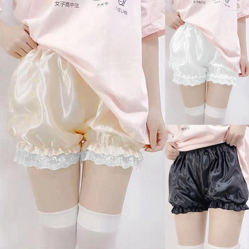 Women's Leggings 652F Women Silky Satin Bloomers Lace Trim Maid Loose Pumpkin Pan, Skin colour
Women's Leggings 652F Women Silky Satin Bloomers Lace Trim Maid Loose Pumpkin Pan, Skin colour