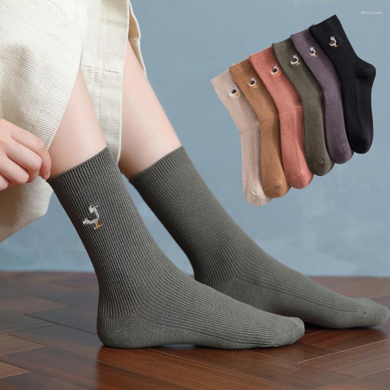 Women Socks Salina Women's Winter And Spring Year Duckling Cross Embroidery Pattern Short Tube Solid Color Casual Fashion Sports, Black
Women Socks Salina Women's Winter And Spring Year Duckling Cross Embroidery Pattern Short Tube Solid Color Casual Fashion Sports, Black