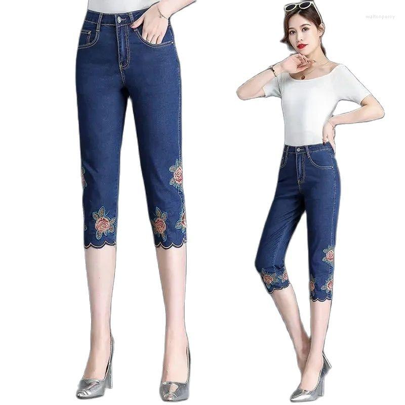 Women's Jeans Fashion Embroidery High Stretch Summer 2023 Denim Calf-Length Pant Women Loose Harem Pants Girls Casual 4XL, Light blue
Women's Jeans Fashion Embroidery High Stretch Summer 2023 Denim Calf-Length Pant Women Loose Harem Pants Girls Casual 4XL, Light blue