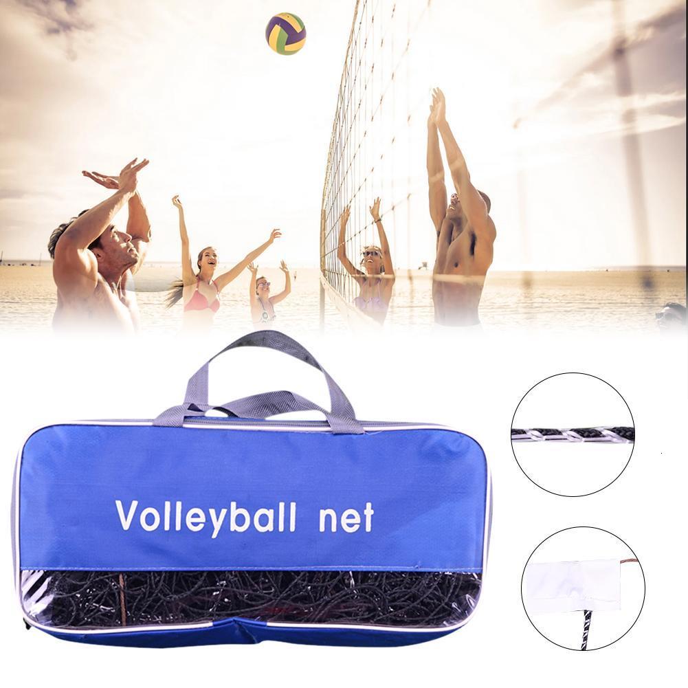 Balls Volleyball Net For Practice Training Replacement Indoor Outdoor Sports Beach Accessories 230413