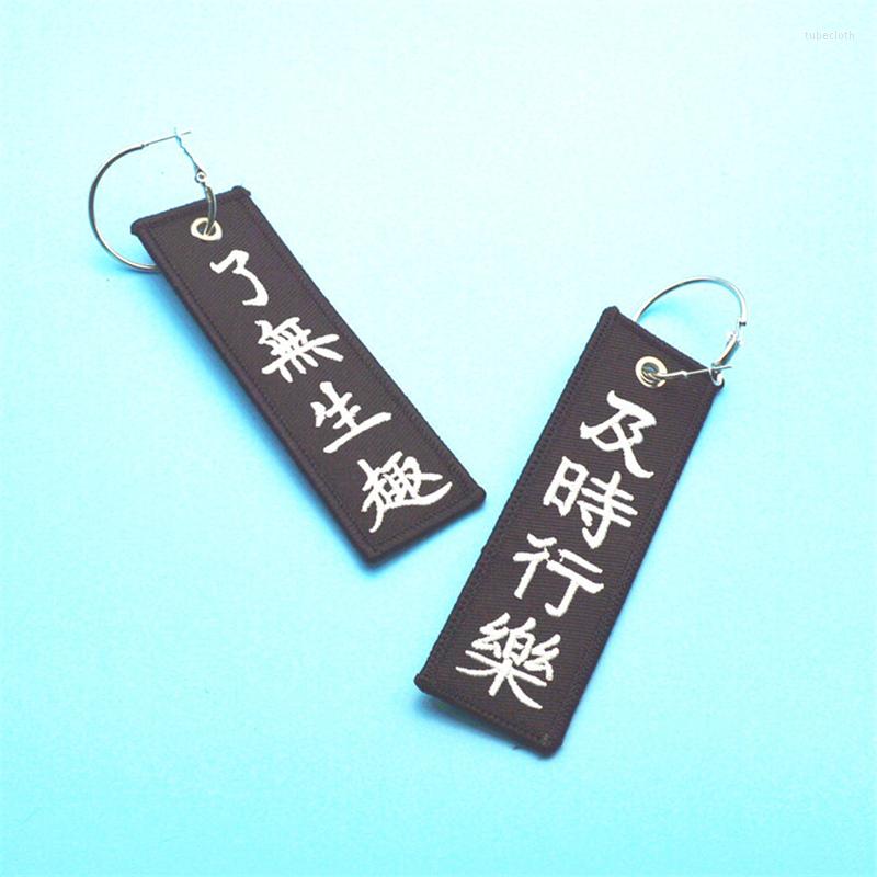 Dangle Earrings 2023 Hand-made Different Double-side Unique Chinese Character Night Club Cool Fashion Ear Accessories Pair 
Dangle Earrings 2023 Hand-made Different Double-side Unique Chinese Character Night Club Cool Fashion Ear Accessories Pair