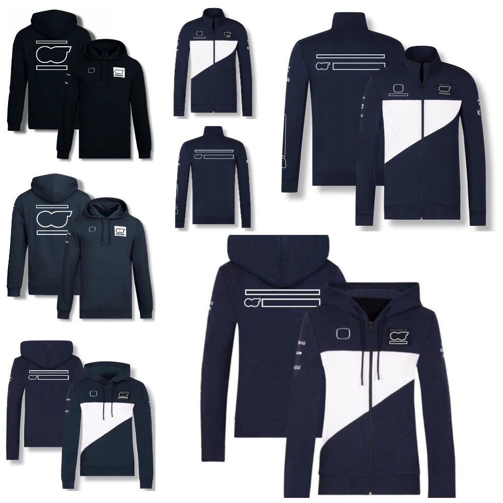 2023 New F1 Formula One Team Racing Clothing Zipper Pullover Fans Shirt Men's and Women's Racing Competition Clothing
2023 New F1 Formula One Team Racing Clothing Zipper Pullover Fans Shirt Men's and Women's Racing Competition Clothing