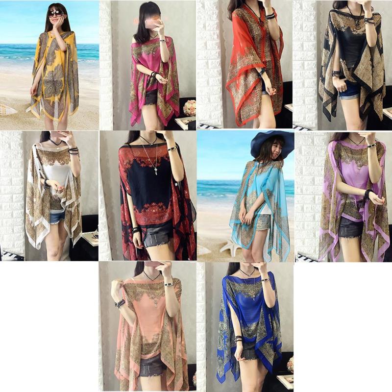 Women's Blouses Sun Protection Clothing Women's Long Thin Coat Long-sleeved Chiffon Shirt Women Shawl Poncho Printed Sunscreen Bikini, Sky blue
Women's Blouses Sun Protection Clothing Women's Long Thin Coat Long-sleeved Chiffon Shirt Women Shawl Poncho Printed Sunscreen Bikini, Sky blue
