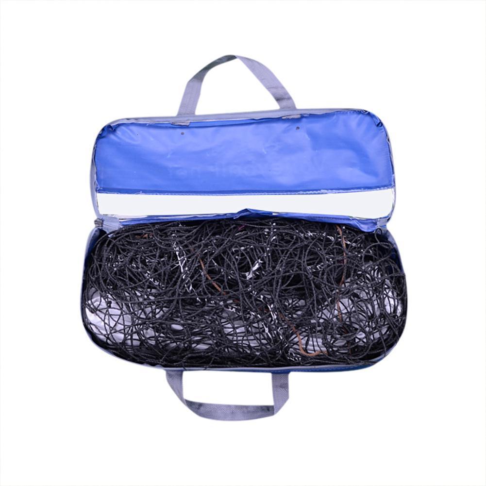 Balls Volleyball Net For Practice Training Replacement Indoor Outdoor Sports Beach Accessories 230413