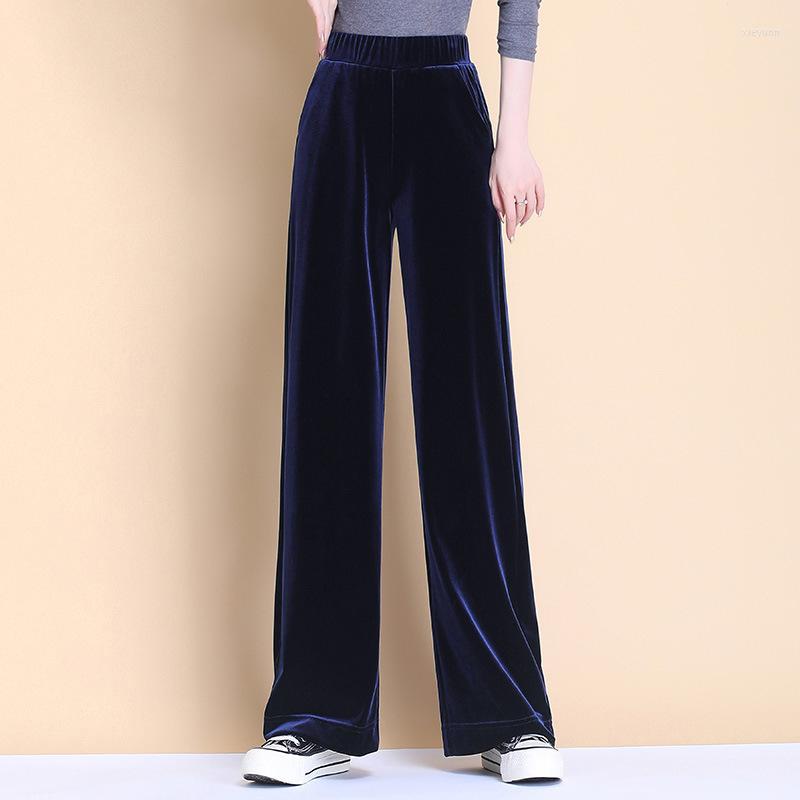 Women's Pants 2023 Spring And Autumn Velvet Wide-Leg Women's Thin High Waist Loose Casual Straight Mopping Sweatpants Women, Grey
Women's Pants 2023 Spring And Autumn Velvet Wide-Leg Women's Thin High Waist Loose Casual Straight Mopping Sweatpants Women, Grey
