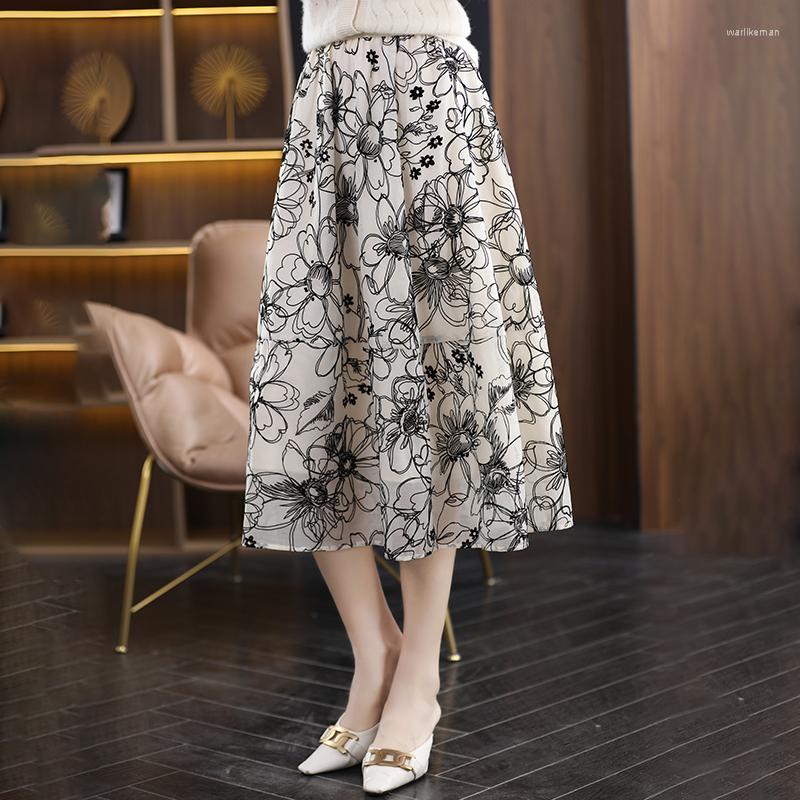 Skirts Embroidered Skirt Women's Summer 2023 Casual Fashion Loose Rose Puffy Mid-length Printed Knitted, Cream-coloured
Skirts Embroidered Skirt Women's Summer 2023 Casual Fashion Loose Rose Puffy Mid-length Printed Knitted, Cream-coloured
