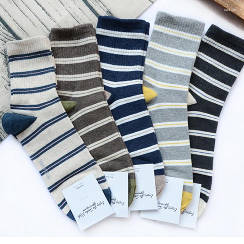 Men's Socks Men's Combed Cotton Striped Fashion Color Stockings Casual Gentleman Party High Quality Happy Sox Harajuku, Beige
Men's Socks Men's Combed Cotton Striped Fashion Color Stockings Casual Gentleman Party High Quality Happy Sox Harajuku, Beige