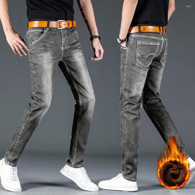 Men's Jeans Solid Color Stylish Straight Men Denim Full Length Winter Pants Loose For Daily Wear, Blue
Men's Jeans Solid Color Stylish Straight Men Denim Full Length Winter Pants Loose For Daily Wear, Blue
