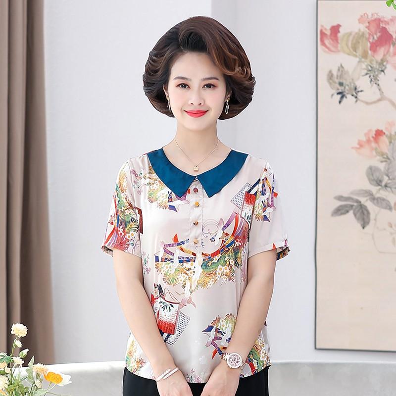 Women's Blouses Women Summer Middle Age And Old Shirts Lady Fashion Casual Short Sleeve Turn-down Collar Flower Printing Blusas Tops, Beige
Women's Blouses Women Summer Middle Age And Old Shirts Lady Fashion Casual Short Sleeve Turn-down Collar Flower Printing Blusas Tops, Beige