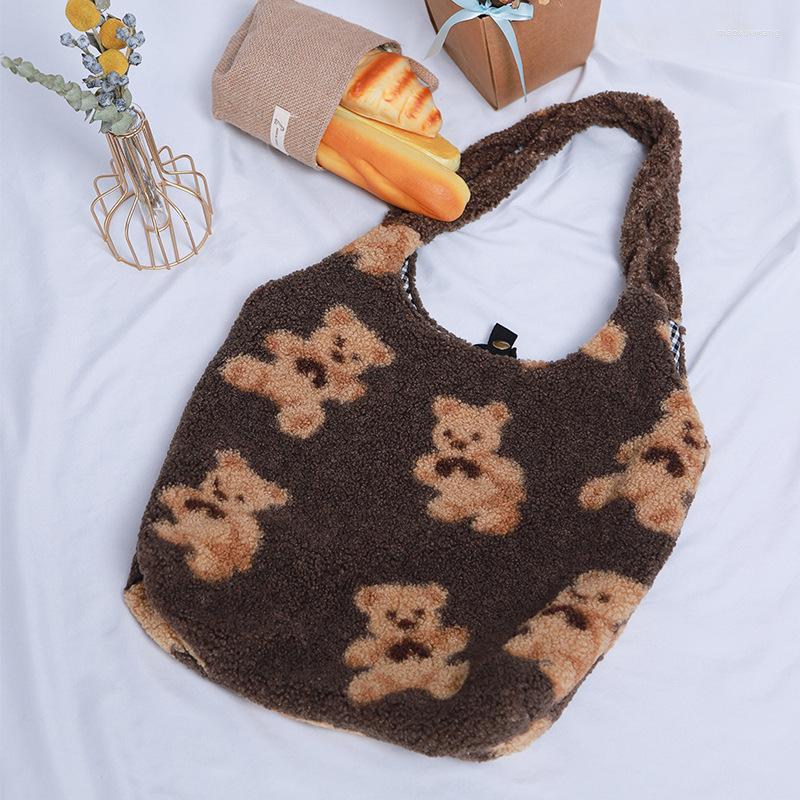 Evening Bags Winter Women's Lovely Cartoon Handbags Faux Lamb Swool Ladies Soft Plush Shoulder Bag Casual Female Large Tote Shopping, Beige
Evening Bags Winter Women's Lovely Cartoon Handbags Faux Lamb Swool Ladies Soft Plush Shoulder Bag Casual Female Large Tote Shopping, Beige