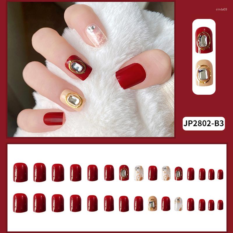 False Nails 24PCS Short Press On Cute Rhinestones Design Fake With Glue Full Coverage Artificial For Women & Girls SAL99, Glue models
False Nails 24PCS Short Press On Cute Rhinestones Design Fake With Glue Full Coverage Artificial For Women & Girls SAL99, Glue models