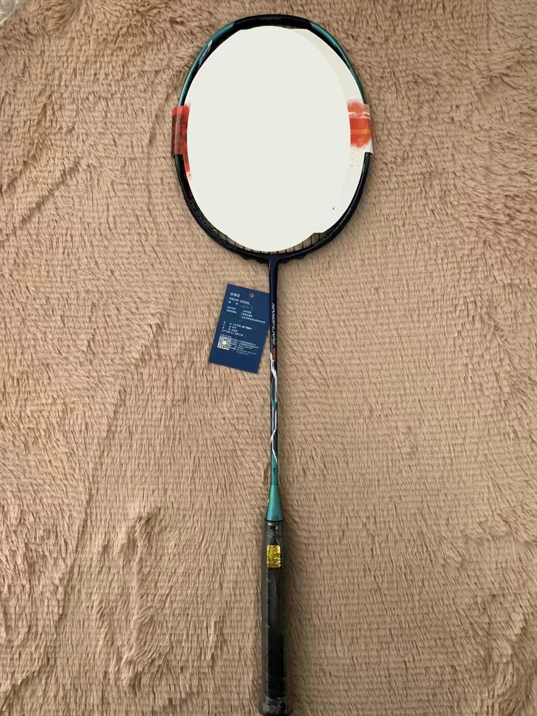 Badminton Rackets Badminton Rackets Advanced Durable 4u5u Badminton Racket Professional And Durable All Carbon Aurora Bow And Training Racket 231102