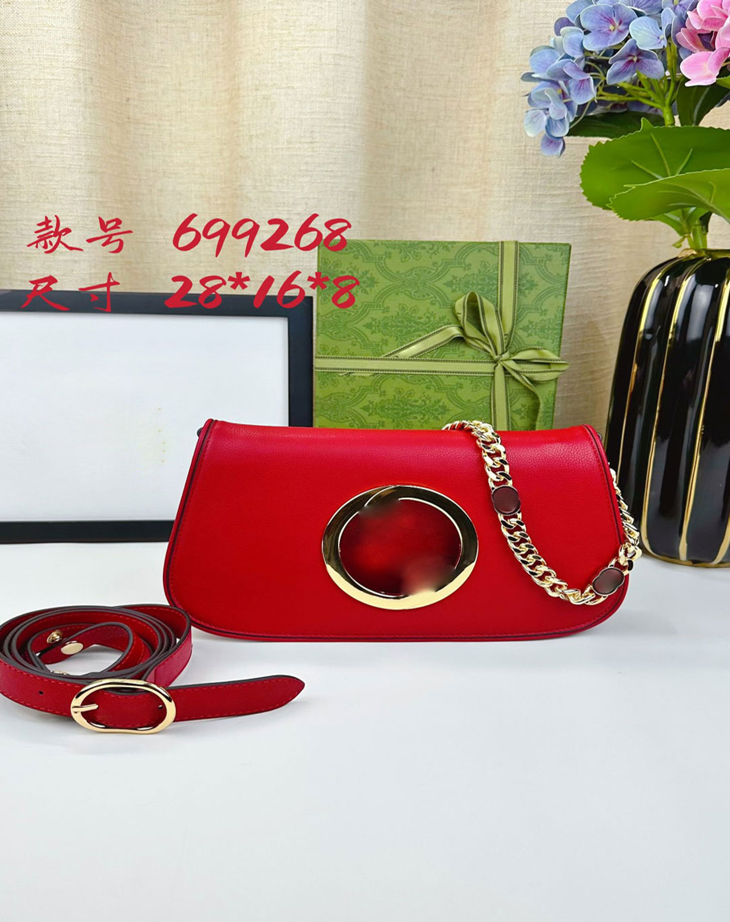 Quality Women Handbags Cross Body Bags designer Circle Hand Design High-grade Texture Single Shoulder Messenger Cowhide Thin Shoulder Strap Shoulder Bags tote bag
Quality Women Handbags Cross Body Bags designer Circle Hand Design High-grade Texture Single Shoulder Messenger Cowhide Thin Shoulder Strap Shoulder Bags tote bag