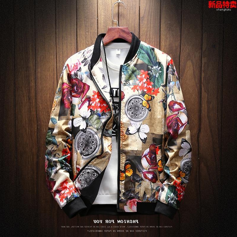 Men's Jackets 2023 Spring And Autumn Printing Men's Zipper Jacket Round Neck Fashion Youth Baseball Top M, Jk104
Men's Jackets 2023 Spring And Autumn Printing Men's Zipper Jacket Round Neck Fashion Youth Baseball Top M, Jk104