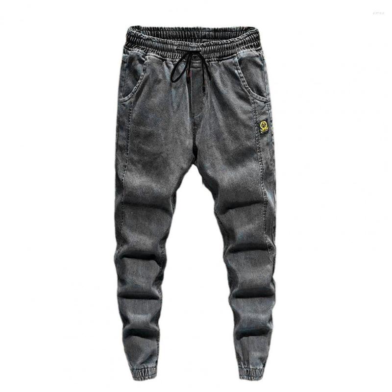 Men's Jeans Trendy Men Denim Pants Solid Color Dressing Washing Lace-up High Waist, Black
Men's Jeans Trendy Men Denim Pants Solid Color Dressing Washing Lace-up High Waist, Black
