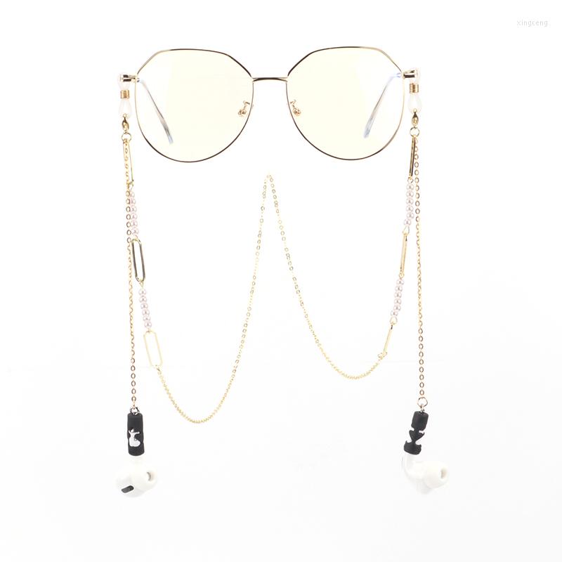 Chains Multifunctional Geometric White Pearl Beaded Lanyard Glasses Chain Wireless Headphones Anti Lost Earphone Strap For Airpods Pro
Chains Multifunctional Geometric White Pearl Beaded Lanyard Glasses Chain Wireless Headphones Anti Lost Earphone Strap For Airpods Pro