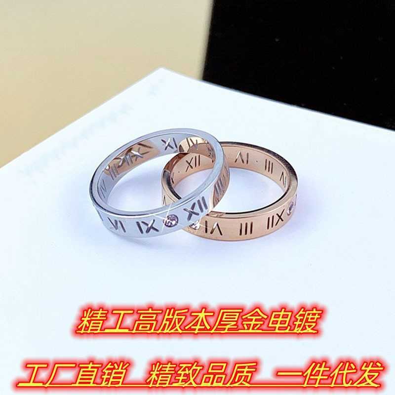 high-quality High version S925 sterling silver Tiffay classic hollow out four diamond Roman numerals lovers ring
high-quality High version S925 sterling silver Tiffay classic hollow out four diamond Roman numerals lovers ring