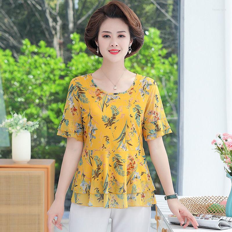 Women's Blouses 2023 Summer Middle Aged Women Fashion Mesh O-neck Loose Tops Short Sleeve Casual Printed Ladies Clothing 5XL L84, Baolanmudanhua
Women's Blouses 2023 Summer Middle Aged Women Fashion Mesh O-neck Loose Tops Short Sleeve Casual Printed Ladies Clothing 5XL L84, Baolanmudanhua