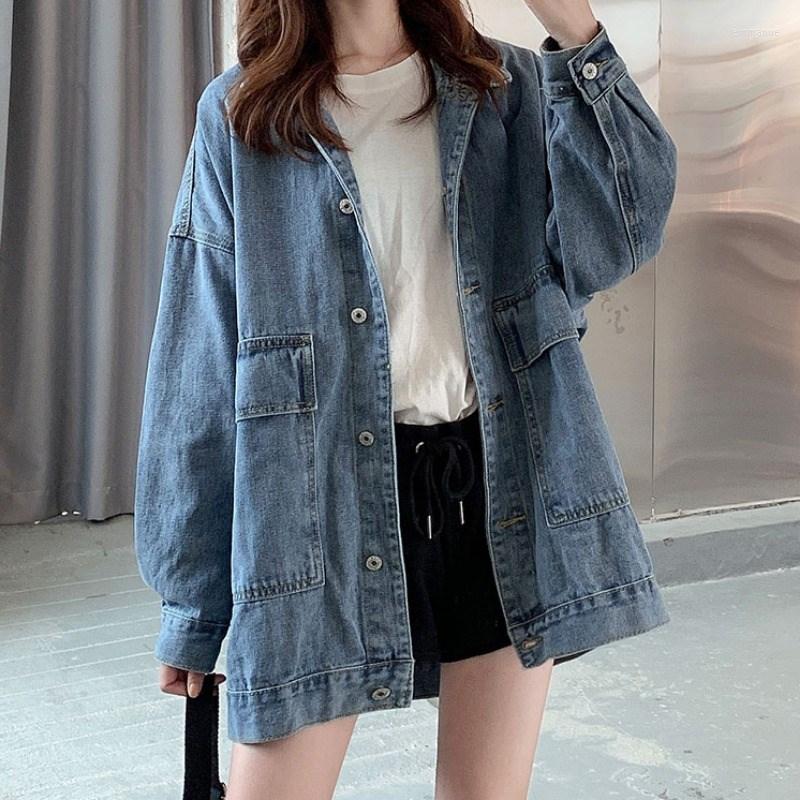 Women's Jackets Women's Denim Jacket 2023 Korean Solid Color Lapel Long Sleeve Casual Blue Outwear Spring Autumn Loose Jeans Coats
Women's Jackets Women's Denim Jacket 2023 Korean Solid Color Lapel Long Sleeve Casual Blue Outwear Spring Autumn Loose Jeans Coats
