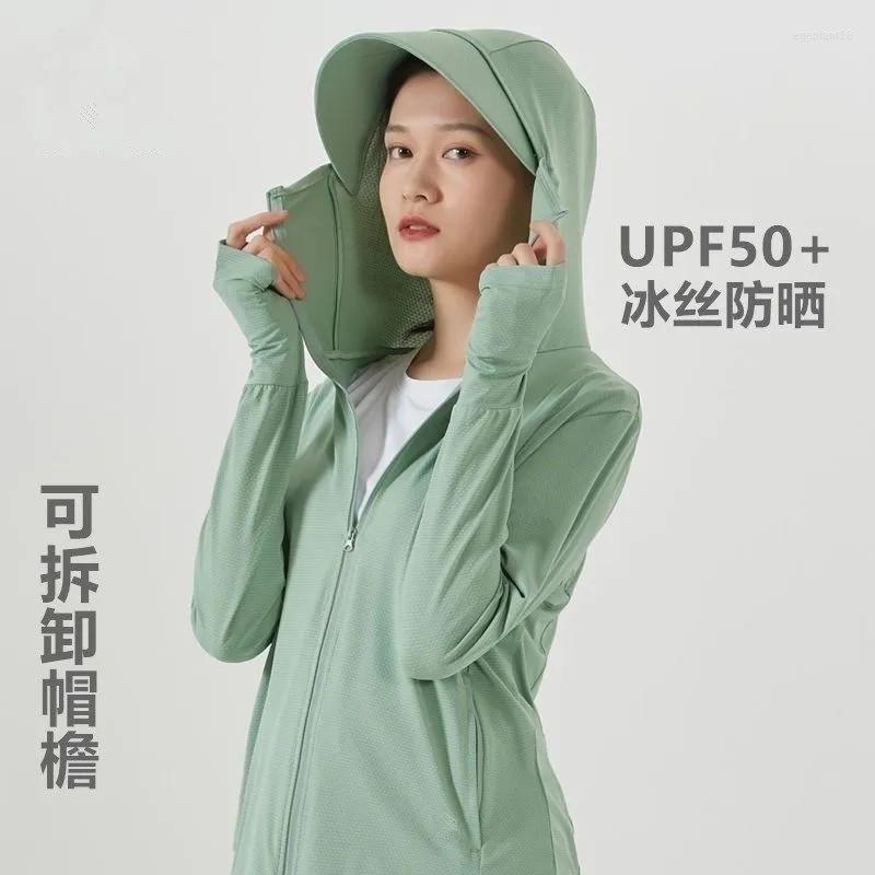 Women's Jackets Summer Sunscreen Clothes Women Outdoor Riding Fishing Sports Sun UV Protection Clothing Ice Silk Breathable Hooded Shirt, Light blue
Women's Jackets Summer Sunscreen Clothes Women Outdoor Riding Fishing Sports Sun UV Protection Clothing Ice Silk Breathable Hooded Shirt, Light blue