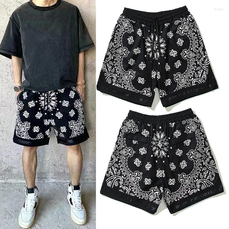 Men's Shorts Askyurself Mens Full Print Cashew Flower Washed Distressed ASK Black White Printed Casual Loose
Men's Shorts Askyurself Mens Full Print Cashew Flower Washed Distressed ASK Black White Printed Casual Loose