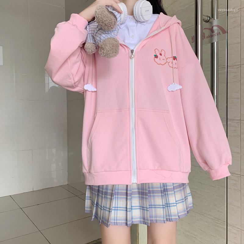 Women's Hoodies Kawaii Autumn Preppy Style Women Sweatshirt Goth Loose Pink Hooded Sweatshirts Female Oversized Jacket Cute Sweet Tops Y2k
Women's Hoodies Kawaii Autumn Preppy Style Women Sweatshirt Goth Loose Pink Hooded Sweatshirts Female Oversized Jacket Cute Sweet Tops Y2k