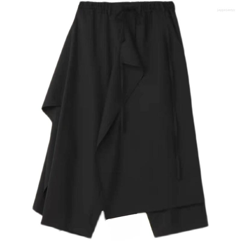 Men' Pants 22SS Japan Retro Fashion Loose Drawstring Casual Men' Fashionable Trouser Skirt, Black
Men' Pants 22SS Japan Retro Fashion Loose Drawstring Casual Men' Fashionable Trouser Skirt, Black