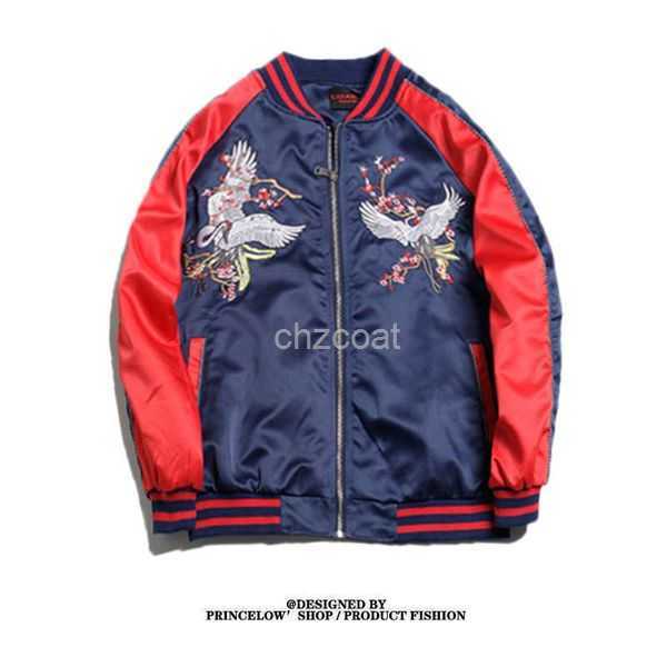 Embroidered Autumn Jackets Men Long Sleeve Yokosuka Souvenir Streetwear Sukajan Luxury Male Cardigan Japan Stain Baseball Coat X0710 7CFU
Embroidered Autumn Jackets Men Long Sleeve Yokosuka Souvenir Streetwear Sukajan Luxury Male Cardigan Japan Stain Baseball Coat X0710 7CFU