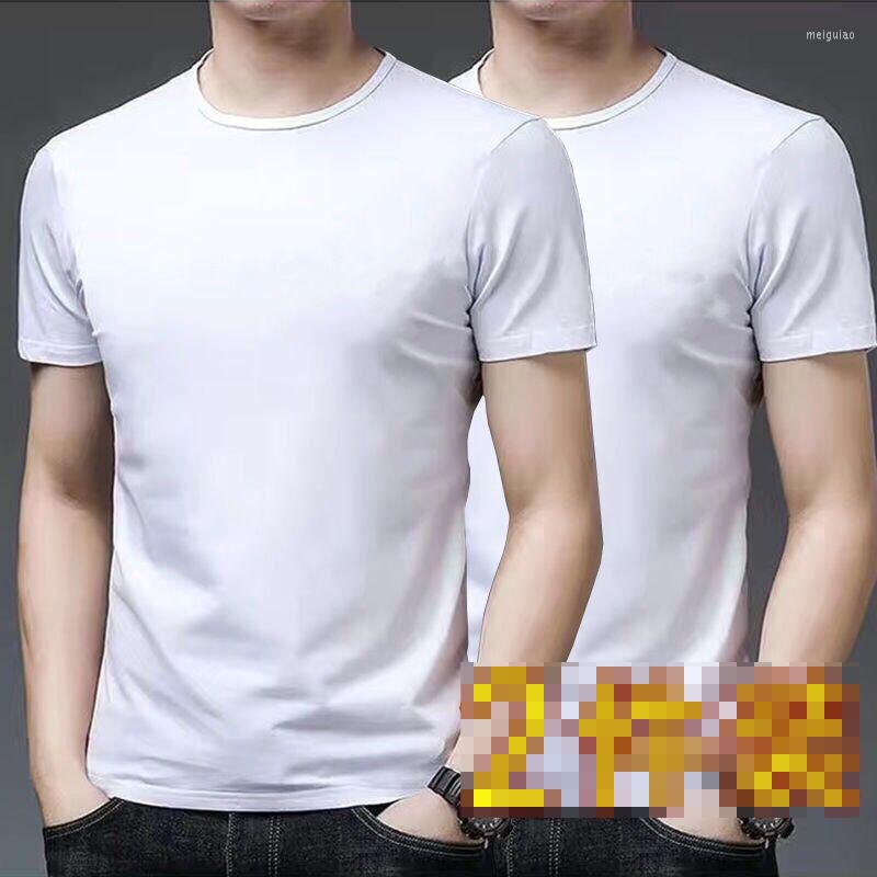 Men's T Shirts High Quality Cotton Men T-shirt O-neck Fashion Streetwear Slim Soild T-shirts Male Tops Tees Short Sleeve Shirt For Q168
Men's T Shirts High Quality Cotton Men T-shirt O-neck Fashion Streetwear Slim Soild T-shirts Male Tops Tees Short Sleeve Shirt For Q168