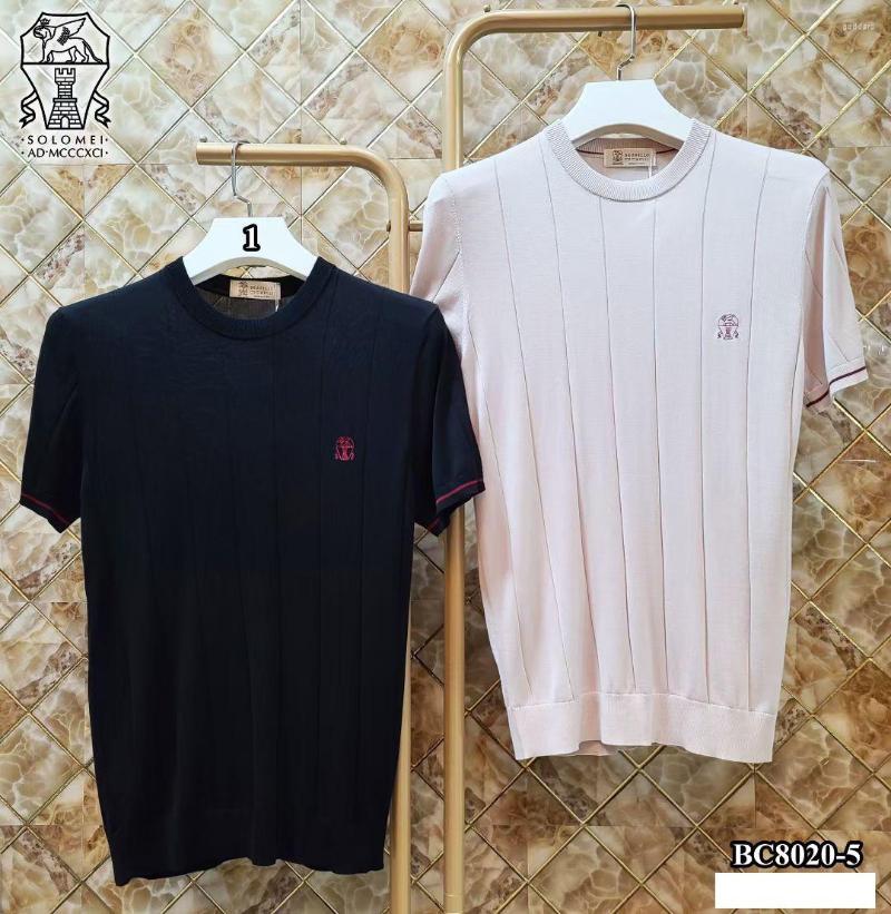 Men's T Shirts OECHSLI Shirt Silk Men 2023 Summer Short Sleeve Elasticity Comfort Thin Crew Neck High Quality Big Size M-4XL, Navy blue bc233942-2
Men's T Shirts OECHSLI Shirt Silk Men 2023 Summer Short Sleeve Elasticity Comfort Thin Crew Neck High Quality Big Size M-4XL, Navy blue bc233942-2