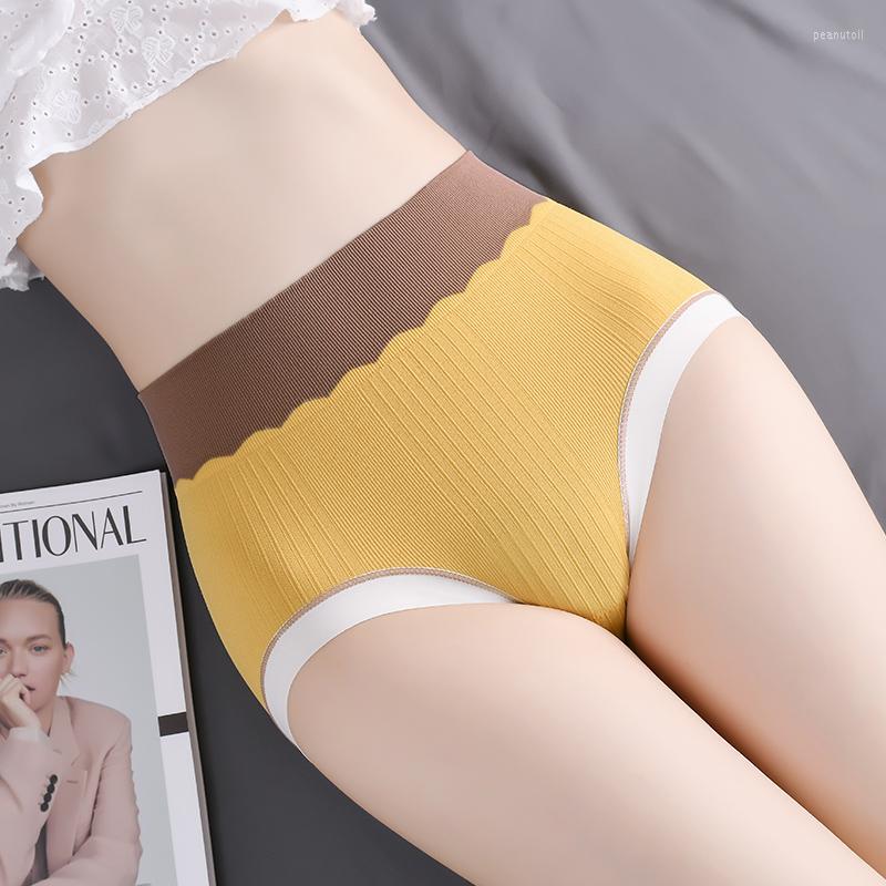 Women's Panties Women's Graphene Antibacterial Crotch High Waist Abdominal Lifting Buttocks Traceless Breathable Trunks, Blue
Women's Panties Women's Graphene Antibacterial Crotch High Waist Abdominal Lifting Buttocks Traceless Breathable Trunks, Blue