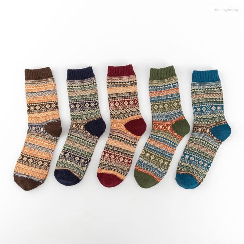 Men's Socks 5pair Autumn Winter Men Cotton Thicken Warm Harajuku Retro Fashion Casual Wool High Quality Wholesale Snow Sock, 5pairs
Men's Socks 5pair Autumn Winter Men Cotton Thicken Warm Harajuku Retro Fashion Casual Wool High Quality Wholesale Snow Sock, 5pairs