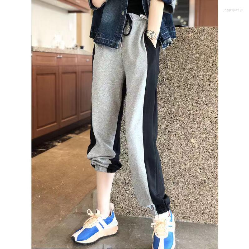 Women' Pants Women Fashion Spliced Sweatpants Casual Harem Loose High Waist Ankle Baggy All-match Lace Up Streetwear Trousers, Picture color
Women' Pants Women Fashion Spliced Sweatpants Casual Harem Loose High Waist Ankle Baggy All-match Lace Up Streetwear Trousers, Picture color