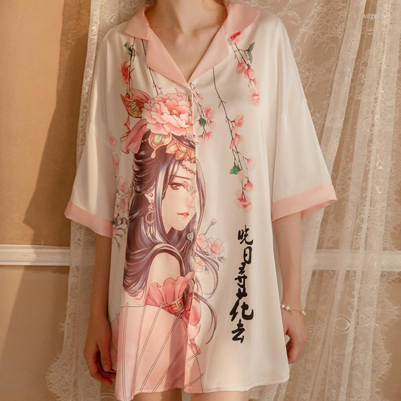 Women's Sleepwear Turn-down Collar Chinese Traditional Nightdress Nightgown With Buttons Loose Satin Lingerie Short Sleeve Loungewear, White b
Women's Sleepwear Turn-down Collar Chinese Traditional Nightdress Nightgown With Buttons Loose Satin Lingerie Short Sleeve Loungewear, White b