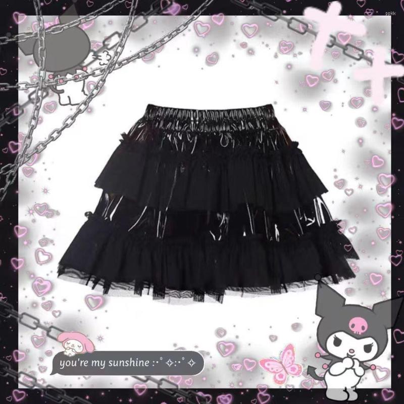 Skirts Dark Gothic Rock Futuristic Design Splicing Gauze Mesh Poncho Skirt For Women, Multi
Skirts Dark Gothic Rock Futuristic Design Splicing Gauze Mesh Poncho Skirt For Women, Multi