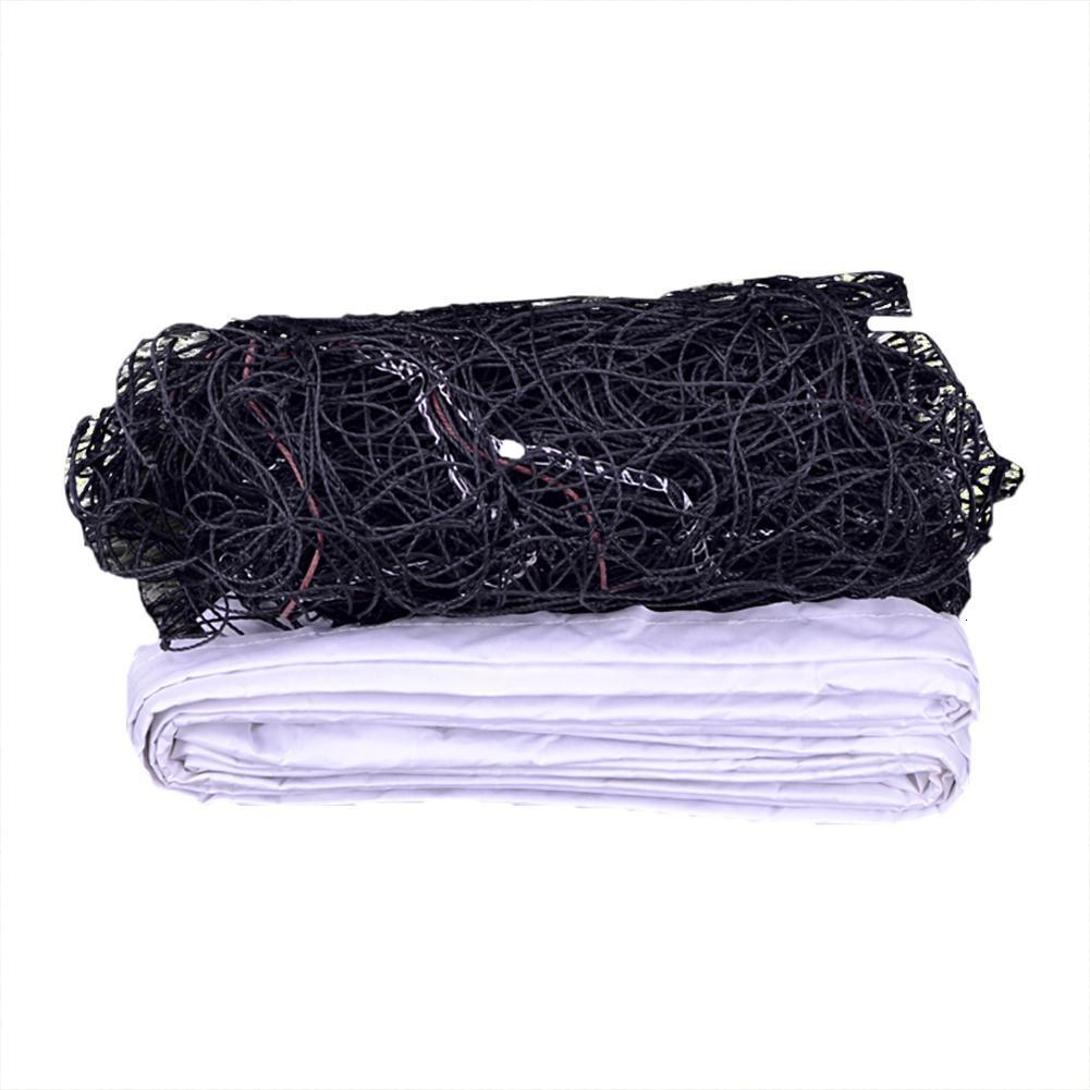 Balls Volleyball Net For Practice Training Replacement Indoor Outdoor Sports Beach Accessories 230413