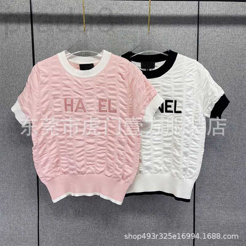 Women' Hoodies & Sweatshirts designer 2023 Spring/Summer New Product Small Fragrance Style Short Sleeve Fit T-shirt Correct Version Star Same BPJ0, White
Women' Hoodies & Sweatshirts designer 2023 Spring/Summer New Product Small Fragrance Style Short Sleeve Fit T-shirt Correct Version Star Same BPJ0, White