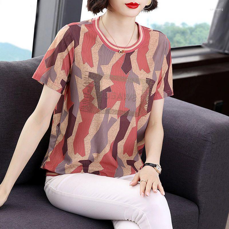 Women's T Shirts Summer Printing Loose Ladies Pullovers Short Sleeve O Neck Versatile Tops Tees Casual Fashion Vintage Women Clothing, Pink
Women's T Shirts Summer Printing Loose Ladies Pullovers Short Sleeve O Neck Versatile Tops Tees Casual Fashion Vintage Women Clothing, Pink