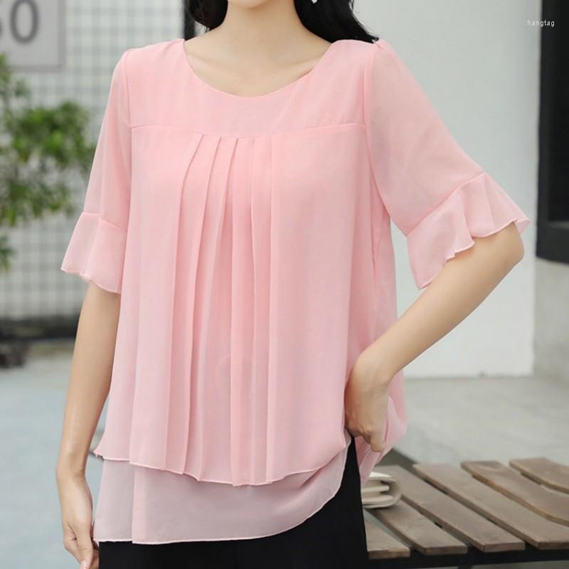 Women's Blouses Chiffon Tops For Woman Summer Outfit 2023 Simple Solid Color Loose Casual Flare Short Sleeve O Neck Blouse Shirts S-5XL, Pink
Women's Blouses Chiffon Tops For Woman Summer Outfit 2023 Simple Solid Color Loose Casual Flare Short Sleeve O Neck Blouse Shirts S-5XL, Pink