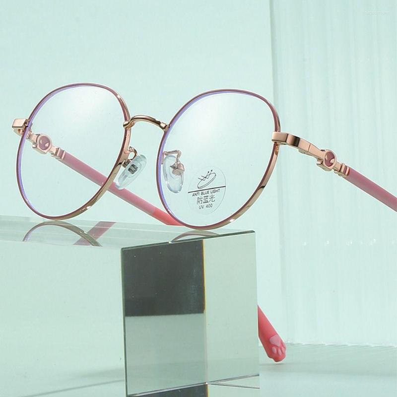 Sunglasses Fashion Computer Portable Online Classes Anti-blue Light Ultra Frame Kids Glasses Comfortable Eyeglasses
Sunglasses Fashion Computer Portable Online Classes Anti-blue Light Ultra Frame Kids Glasses Comfortable Eyeglasses
