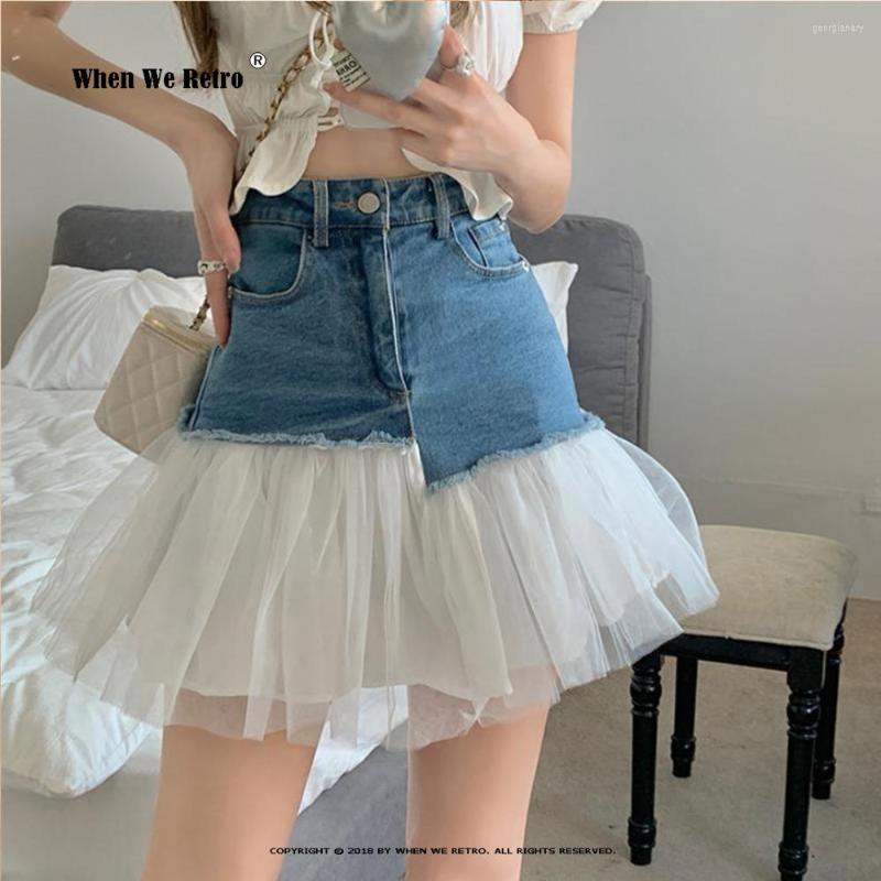 Skirts Tulle Patchwork Denim Skirt Women Y2K High Waist Slim A Line Mini Summer Sweet All Match Ball Gown Pleated RS589, Black
Skirts Tulle Patchwork Denim Skirt Women Y2K High Waist Slim A Line Mini Summer Sweet All Match Ball Gown Pleated RS589, Black