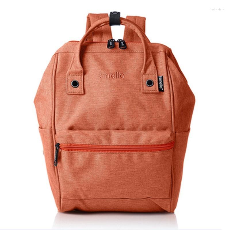Backpack Anello Upgrade Women Oxford Canvas Waterproof Laptop Bag Girls &Ladies Hiking Camping Travel Bagpack School Bags Mochil, Deep blue
Backpack Anello Upgrade Women Oxford Canvas Waterproof Laptop Bag Girls &Ladies Hiking Camping Travel Bagpack School Bags Mochil, Deep blue