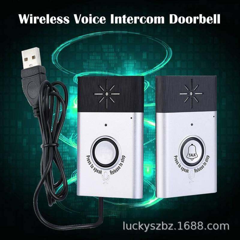 H6T Dingdong Talking Doorbell Long-distance Intercom Distress Device Wireless Home Call Reminder Applicable to All Doors One Drag One