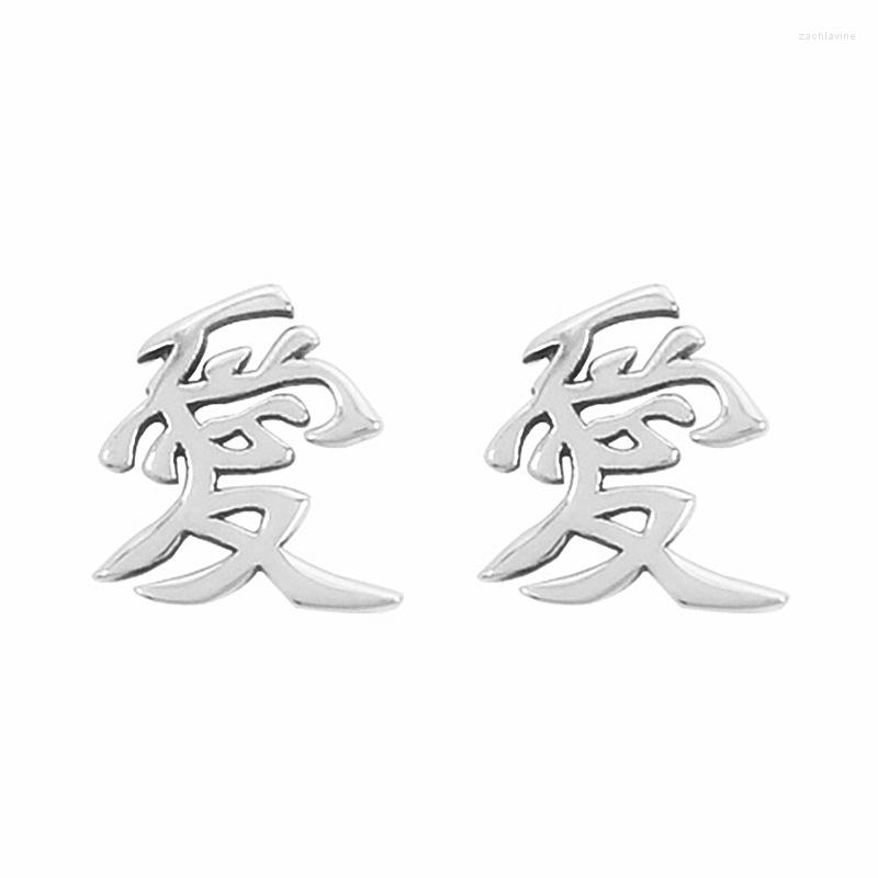 Dangle Earrings CN Love Fashion Jewelry Women And Men Trendy Beaded Tassel For 2023 Earring
Dangle Earrings CN Love Fashion Jewelry Women And Men Trendy Beaded Tassel For 2023 Earring