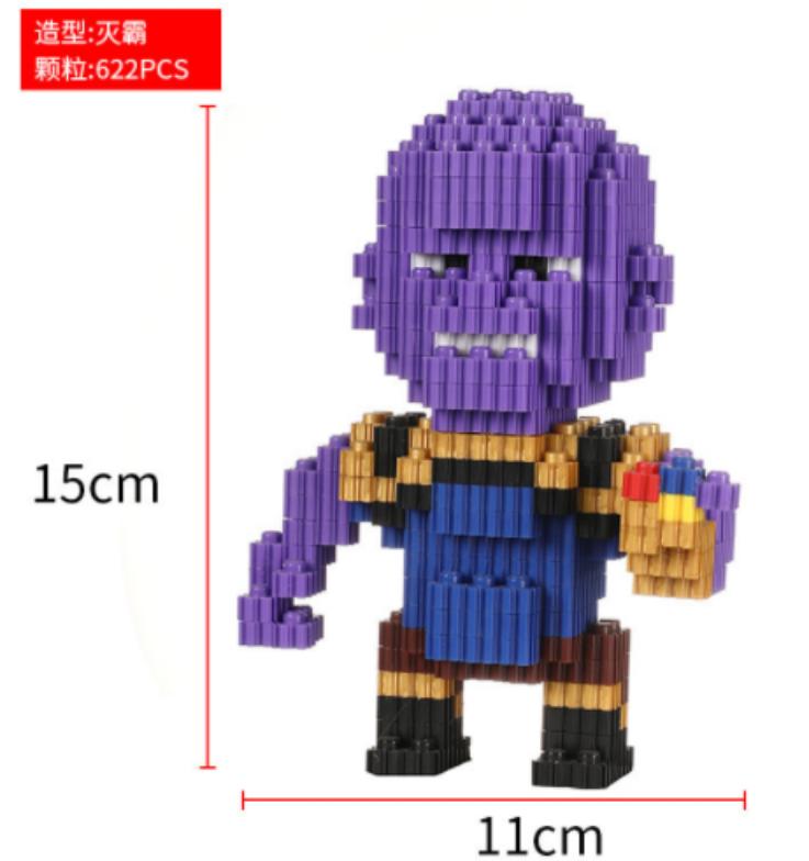 9~17CM 510pcs cartoon mini Building Blocks toy by air