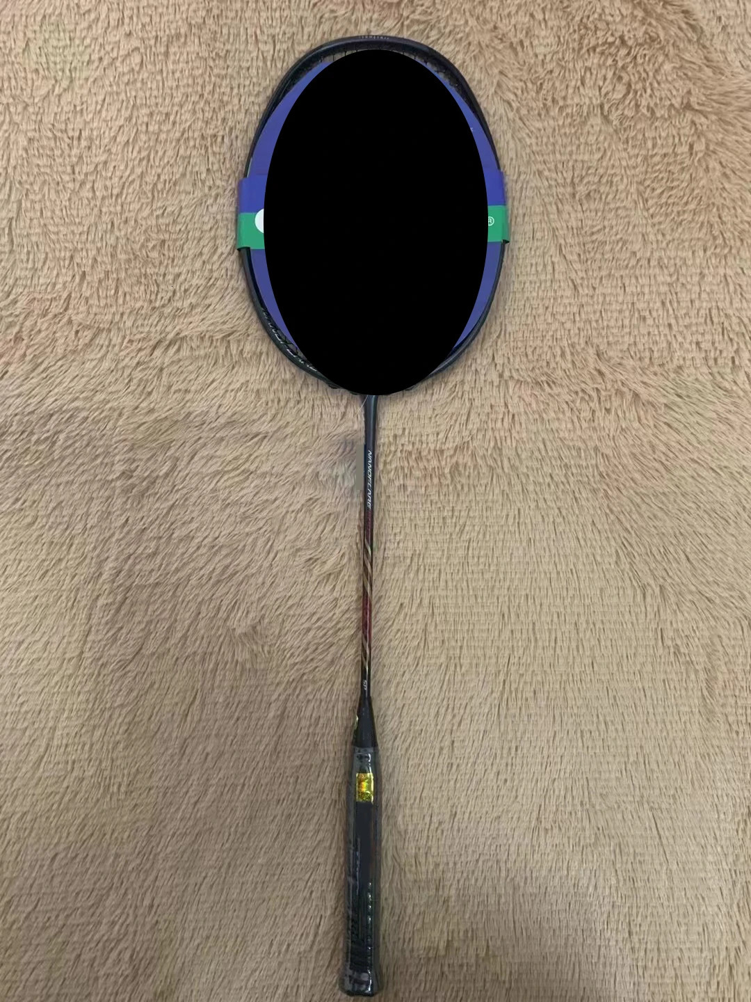 Badminton Rackets Badminton Rackets Advanced Durable 4u5u Badminton Racket Professional And Durable All Carbon Aurora Bow And Training Racket 231102