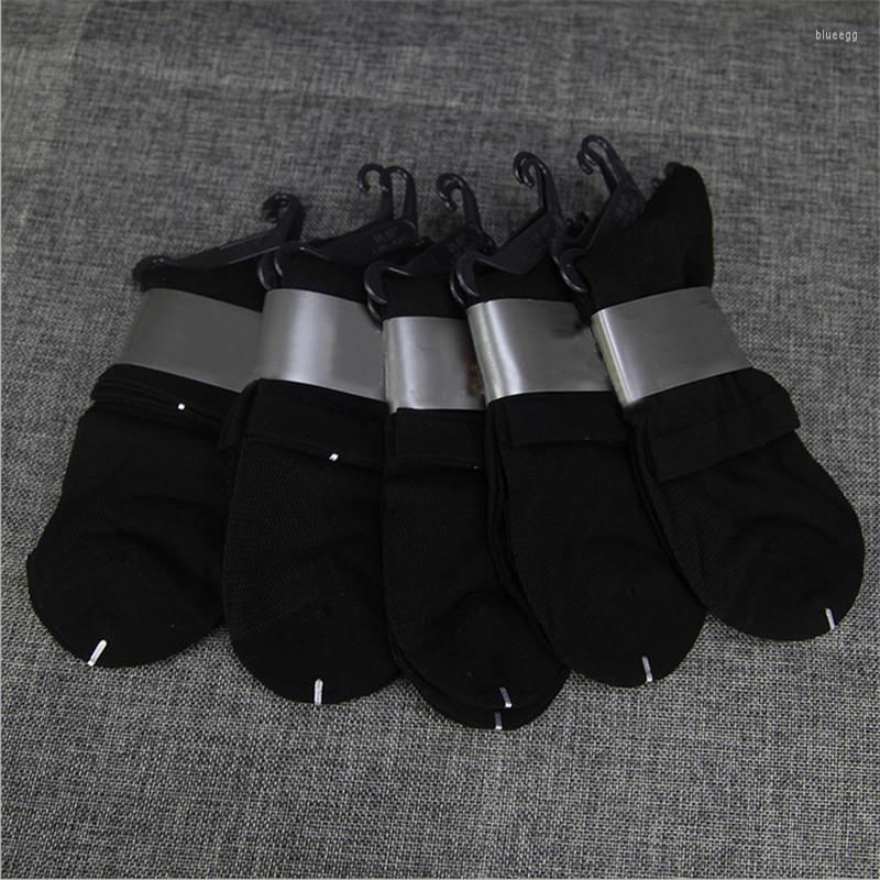 Men's Socks Men Mesh Cotton Male Gray Absorbent Breathable Casual Dress Ankle Crew 017, White2
Men's Socks Men Mesh Cotton Male Gray Absorbent Breathable Casual Dress Ankle Crew 017, White2
