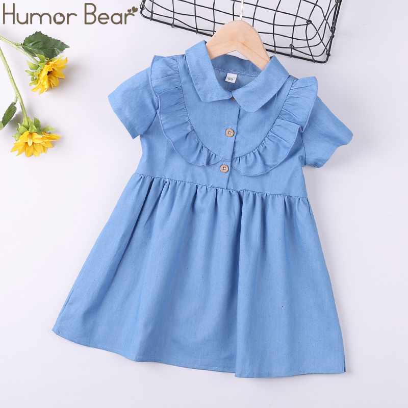 Girl's Dresses Humor Bear Summer Girls Toddler Cotton Ruffles Colorful Princess Baby Girl Clothes Mesh Cake 230413, Blue
Girl's Dresses Humor Bear Summer Girls Toddler Cotton Ruffles Colorful Princess Baby Girl Clothes Mesh Cake 230413, Blue